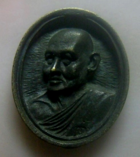 **เบา​ๆ​**เหรียญหล่อฉีด หลวงพ่อแพ วัดพิกุลทอง อนุสรณ์ 100 ปี วัดพิกุลทอง จ.สิงห์บุรี ปี ๒๕๓๕**สวยๆ