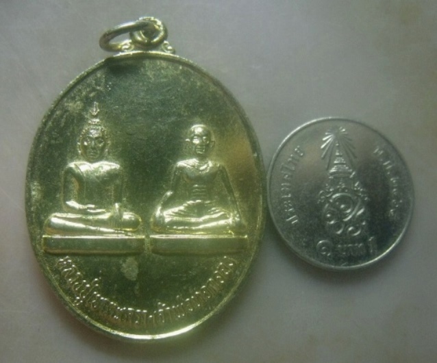 **เบาๆ**เหรียญหลวงปู่เขาตะเครา-เจ้าพ่อหอกลอง ปี ๒๕๑๖**หลังยันต์ กะไหล่ทอง สวยๆ