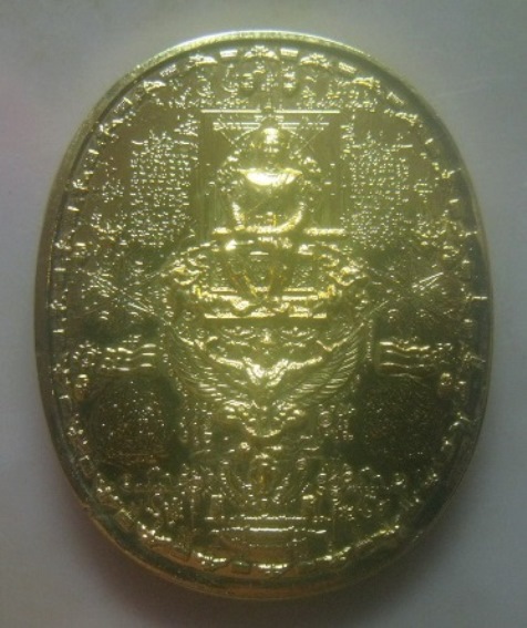 **เบา​ๆ**เหรียญระเบิดหมื่นยันต์ สมเด็จพระเจ้าตากสินมหาราชทรงครุฑ หลังนารายทรงครุฑ อ.หม่อม**กะไหล่ทอง