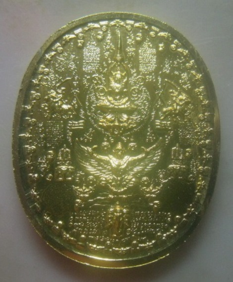 **เบา​ๆ**เหรียญระเบิดหมื่นยันต์ สมเด็จพระเจ้าตากสินมหาราชทรงครุฑ หลังนารายทรงครุฑ อ.หม่อม**กะไหล่ทอง