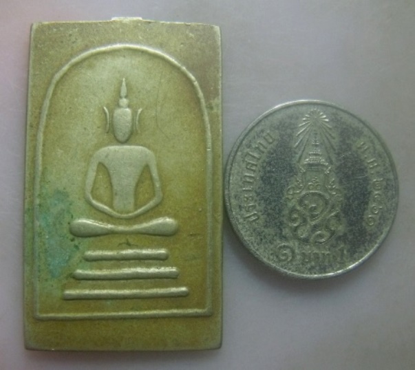 **เบา​ๆ​**เหรียญสมเด็จโตหลังพระสมเด็จ หลวงปู่นาค วัดระฆัง เนื้ออัลปาก้า**เชิญชมครับ