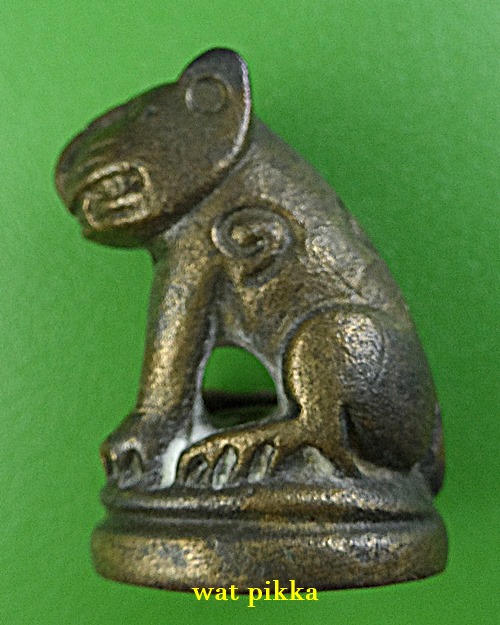 เสือรุ่น๒หลวงพ่อสมชาย วัดปริวาสราชสงคราม กทม. .B877.*