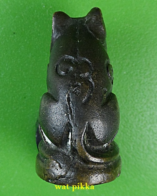 เสือรุ่น๒หลวงพ่อสมชาย วัดปริวาสราชสงคราม กทม. .B877..