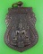 เหรียญพระพุทธนรสีห์ วัดชนะสงครามฯ กทม. .B881.