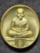วัดห้วยมงคล จ.ประจวบคีรีขันธ์ เหรียญหลวงพ่อทวด หลัง พระนามาภิไธย ส.ก. ปี2547 เนื้อกะไหล่ทอง 