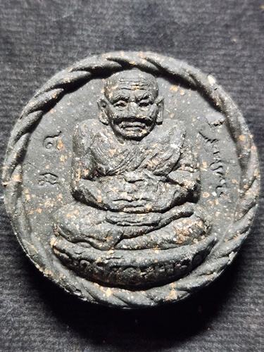 วัดห้วยมงคล อ.หัวหิน จ.ประจวบคีรีขันธ์  หลวงปู่ทวด พระของขวัญที่ระลึกปี 2551