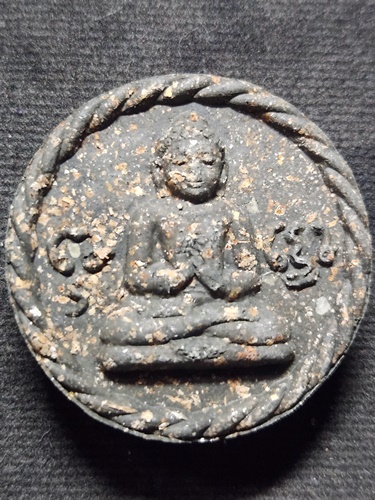 วัดห้วยมงคล อ.หัวหิน จ.ประจวบคีรีขันธ์  หลวงปู่ทวด พระของขวัญที่ระลึกปี 2551