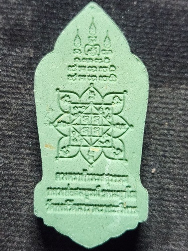  วัดหงส์รัตนาราม กรุงเทพฯ ท้าวเวสสุวรรณ พระครูไพบูลย์รัตนาภรณ์ หลวงพ่อสมบูรณ์ ที่ระลึกกฐิน 2561