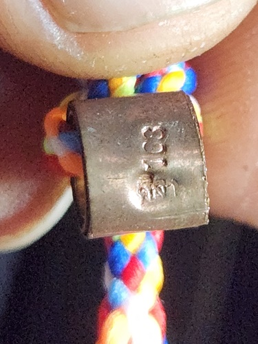 วัดพระธาตุหมื่นหิน กาฬสินธุ์ ตะกรุดหมื่อนโลกธาตุ หลวงปู่ศิลา ตอกโค๊ตศิลา 168 ตอกโค๊ตยันต์ 