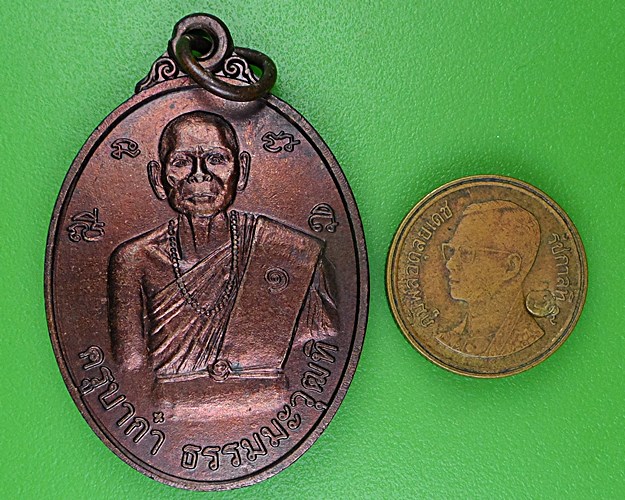 เหรียญครูบาก๋า วัดปางไฮ แพร่ .B942.