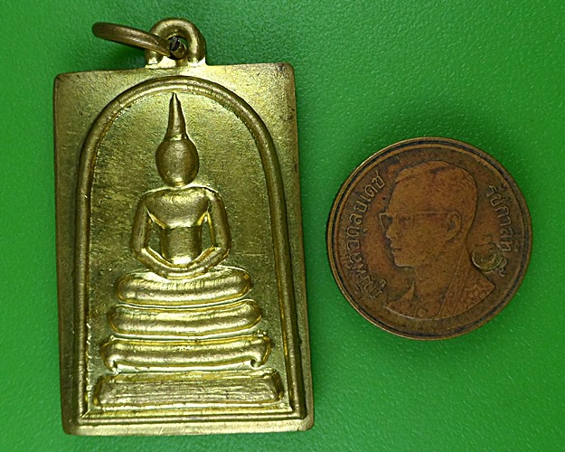 เหรียญสมเด็จหลวงพ่อเมตตา วัดกุฎิทอง สิงห์บุรี .B974.