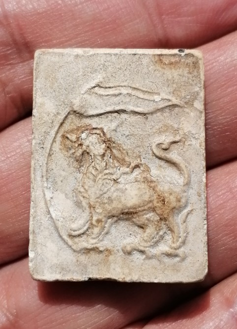 พระสมเด็จรัศมี หลวงพ่อจงวัดหน้าต่างนอก พิมพ์หลังสิงห์ เนื้อผง​ เคาะเดียว