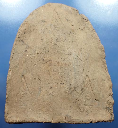 เพชรยอดมงกุฎแห่งพระภูธราวดีพ.ศ.๒๕๐๖ พระยอดขุนพลองค์จัมโบ้(ท่านขุนพันธฯ,อ.นำ วัดดอนศาลา+สุดยอดพระ*294