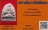 เพชรยอดมงกุฎแห่งพระภูธราวดีพ.ศ.๒๕๐๖ พระยอดขุนพลองค์จัมโบ้(ท่านขุนพันธฯ,อ.นำ วัดดอนศาลา+สุดยอดพระ*294