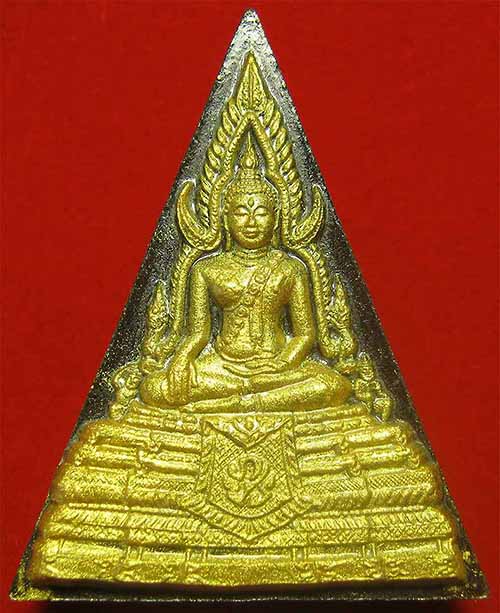 พระพุทธชินราช ภปร.ทองคำแท้(พิมพ์ใหญ่)สวยกริ๊บยันกล่อง+บัตรรับรองพระแท้*295