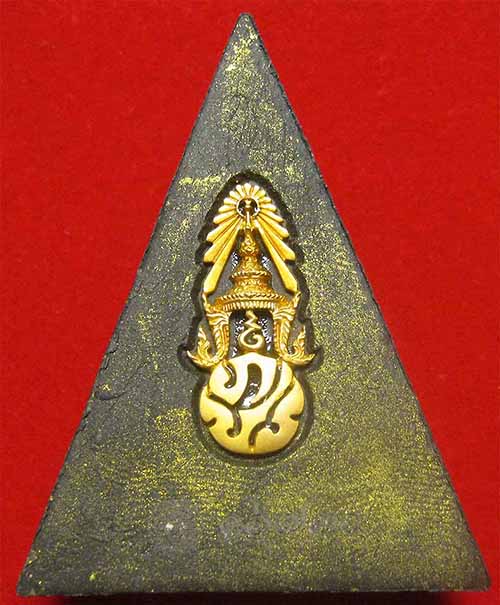 พระพุทธชินราช ภปร.ทองคำแท้(พิมพ์ใหญ่)สวยกริ๊บยันกล่อง+บัตรรับรองพระแท้*295