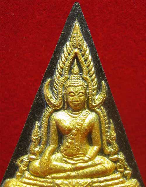 พระพุทธชินราช ภปร.ทองคำแท้(พิมพ์ใหญ่)สวยกริ๊บยันกล่อง+บัตรรับรองพระแท้*295