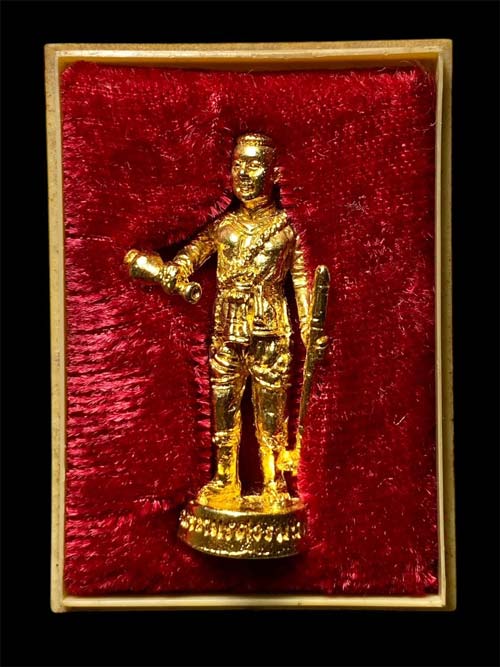 พระนเรศวรมหาราช หลวงปู่สิม วัดถ้ำผาปล่อง พ.ศ.๒๕๒๘*297