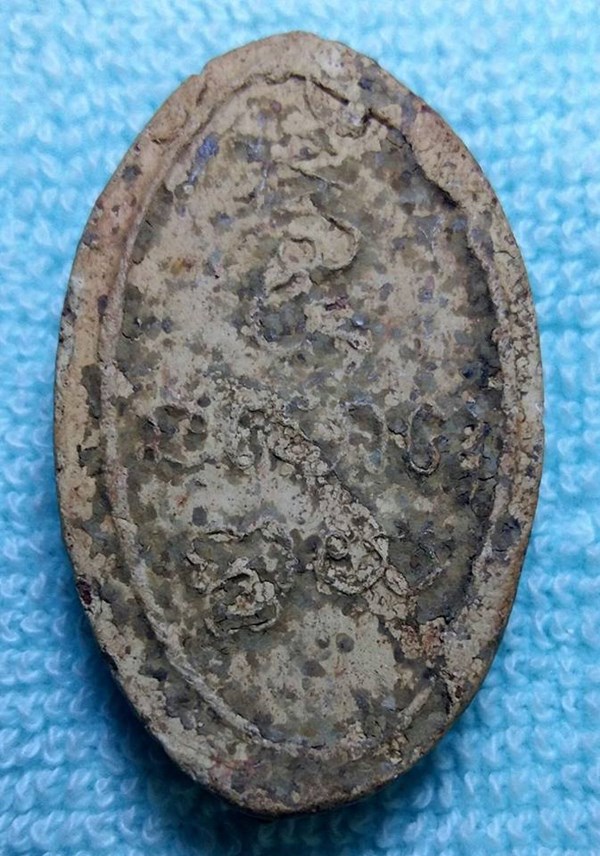 พระพุทธโคดม หลวงพ่อขอม วัดไผ่โรงวัว(  ปี2505  )///เคาะเดียวแดง///