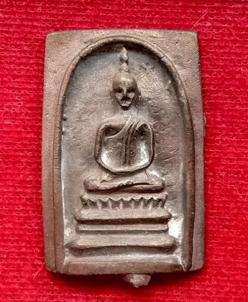 สมเด็จหล่อโบราณ ถอดพิมพ์ รุ่นแรก 2494 หลวงพ่อแพ วัดพิกุลทอง ปี35 เนื้อนวะ ตอก 2โค๊ต...เคาะเดียวแดง..