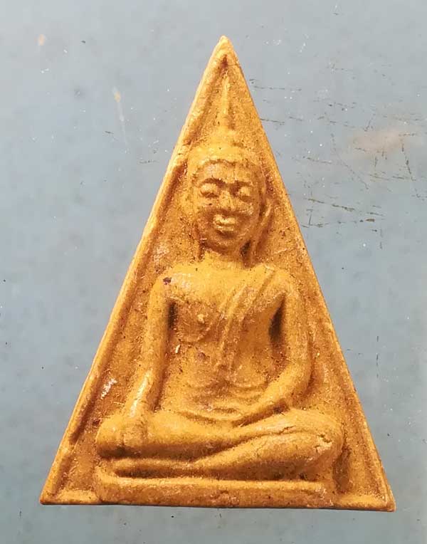 นางพญา ปี19 หลวงพ่อช่อ วัดโคกเกตุ สมุทรสงคราม