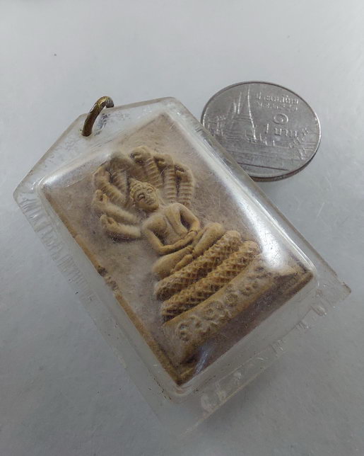 " พระนาคปรก (พระพุทธวิเศษ) วัดทุ่งศรีวิไล อ.ชีทวน จ.อุบลราชธานี เลี่ยมเก่า สวยๆครับ "