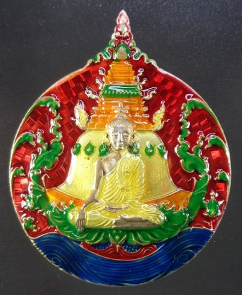 เหรียญพระพุทธภาวนาวิริยบารมี วัดระฆังโฆสิตารามวรมหาวิหาร จ.กรุงเทพฯ เนื้อเงินลงยาราชาวดี สวยครับ