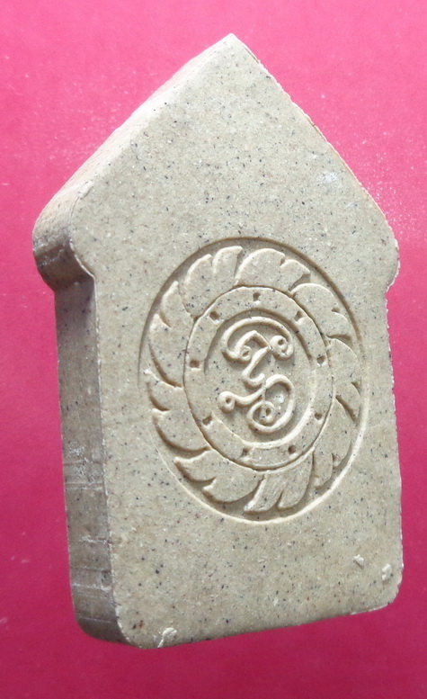 พระขุนแผน วัดดอนยานนาวา กรุงเทพฯ พิมพ์ใหญ่ สร้างน้อยสวยครับ