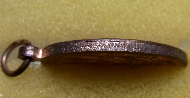 พระครูศาสนวุฒิกร วัดคลองขุด จ.ตราด ปี2525