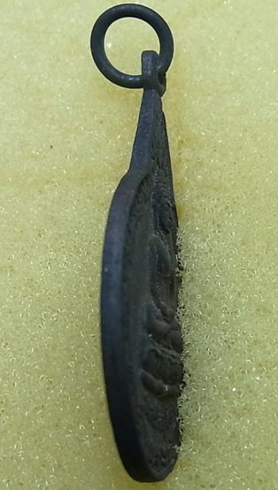 เหรียญวัดบุญวาทย์(ทุ่งเจ้า) อ.พญาเม็งราย จ.เชียงราย รุ่นสร้างอุโบสถ