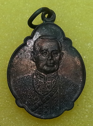 เหรียญ 200ปี ราชวงศ์จักรี พระบรมราชานุสาวรีย์พระพุทธยอดฟ้าฯ (รัชกาลที่1)  ปี2525