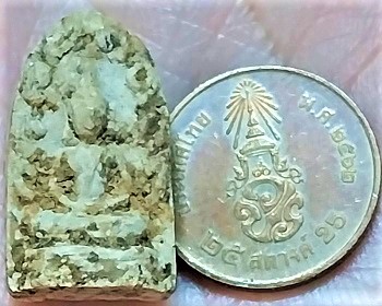 *พระรอดเนื้อผง หลวงปู่สี ฉันทสิริ วัดเขาถ้ำบุญนาค นครสวรรค์ ปี๒๕๑๗*