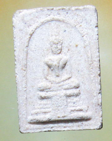 พระเทพสาครมุณี (หลวงปู่แก้ว) วัดช่องลม จ.สมุทรสาคร