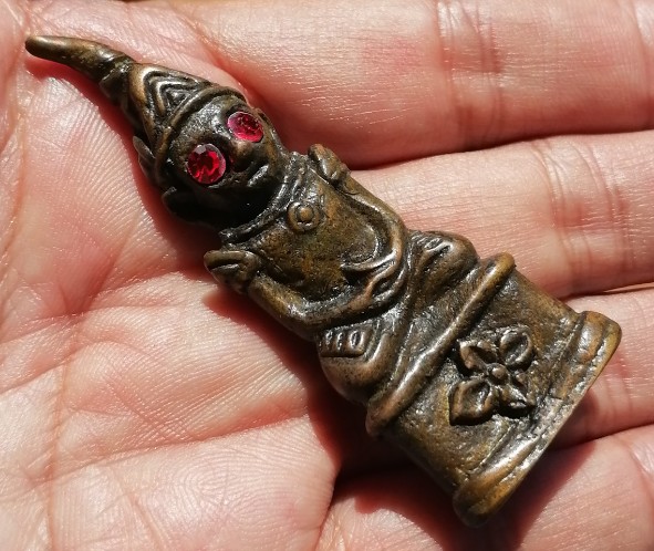 งั่งไม่ทราบที่ เคาะเดียว     