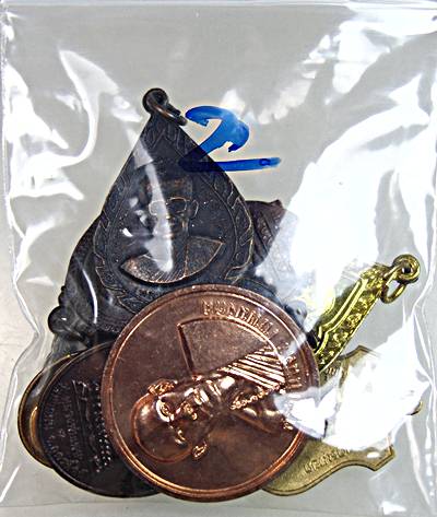 ๒๐ จัดชุดโปรฯ  ๑๐ เหรียญครับ