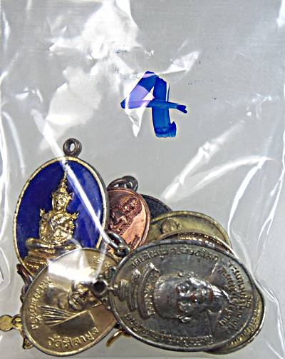 ๒๐ จัดชุดโปรฯ  ๑๐ เหรียญครับ