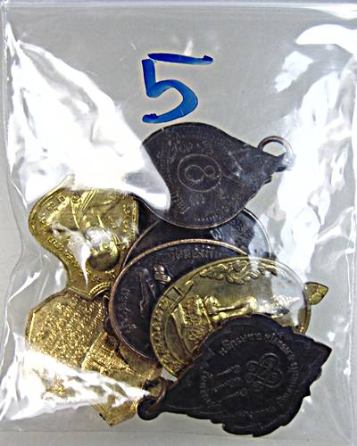 ๒๐ จัดชุดโปรฯ  ๑๐ เหรียญครับ