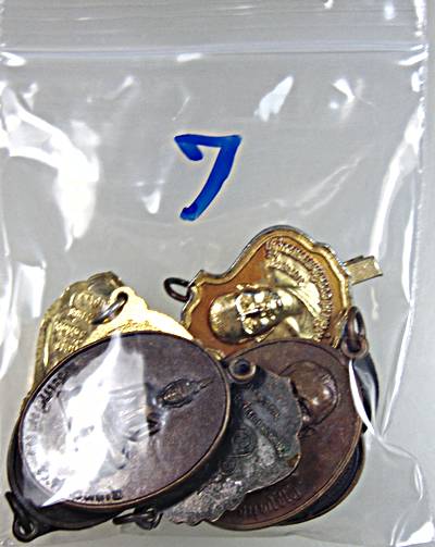 ๒๐ จัดชุดโปรฯ  ๑๐ เหรียญครับ