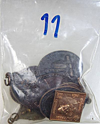 ๒๐ จัดชุดโปรฯ  ๑๐ เหรียญครับ