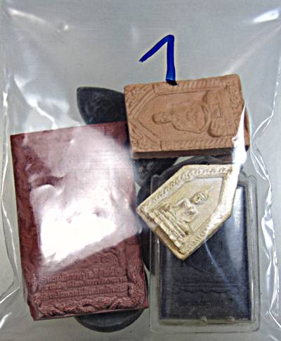 ๒๐ จัดชุดโปรฯ ๑๐ เนื้อผงครับ