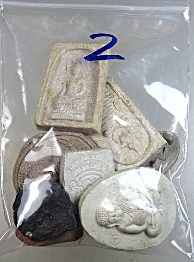 ๒๐ จัดชุดโปรฯ ๑๐ เนื้อผงครับ