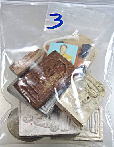 ๒๐ จัดชุดโปรฯ ๑๐ เนื้อผงครับ