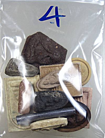 ๒๐ จัดชุดโปรฯ ๑๐ เนื้อผงครับ