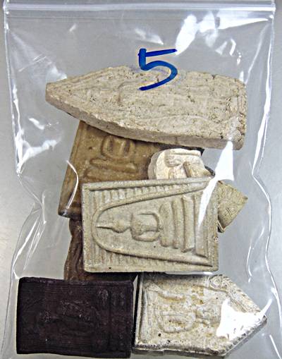 ๒๐ จัดชุดโปรฯ ๑๐ เนื้อผงครับ