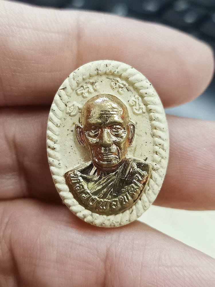 5-77 ผงดวงรวยชนะจน หลวงพ่อพัฒน์ วัดห้วยด้วย นครสวรรค์ 2563 กล่องเดิม