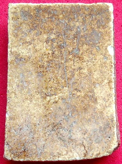 พิมพ์พระครูลมูล มีหน้ามีตา วัดประสาทบุญญาวาส ปี2506