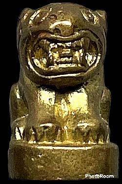 เสือจิ๋ว