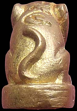 เสือจิ๋ว