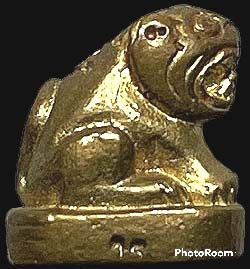 เสือจิ๋ว