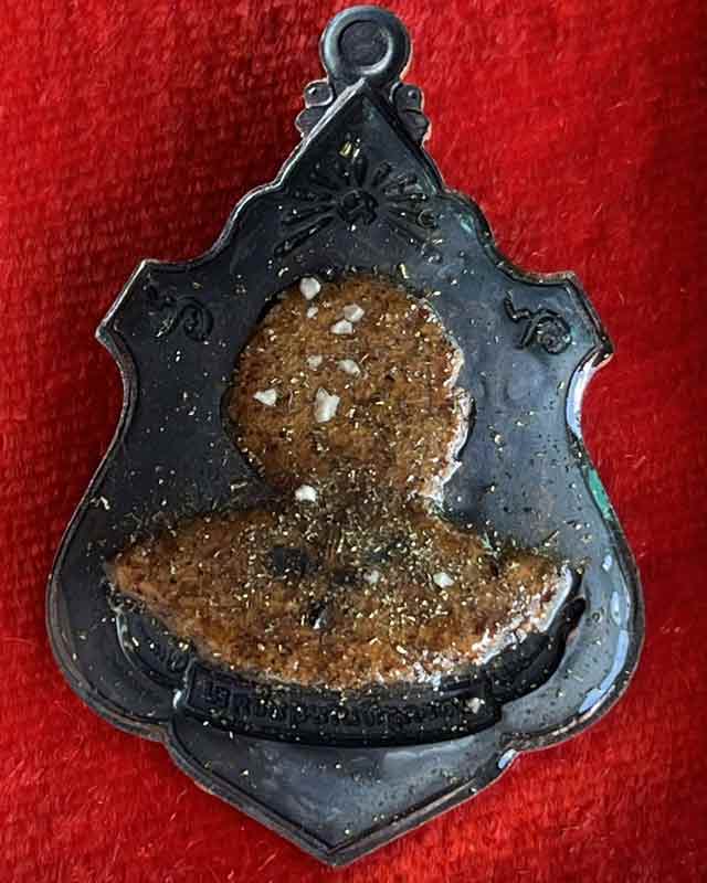 หลวงปู่นวล อัคฺคธฺมโม วัดหนองจอก อ.ทับคล้อ จ.พิจิตร หลวงพ่อนวล รุ่นเสาร์ 5 อุดมวลสาร